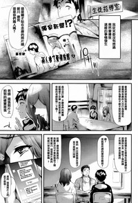 第129頁圖