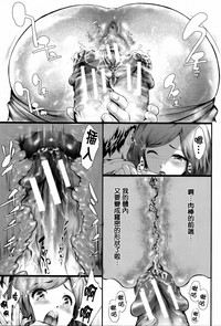 第137頁圖