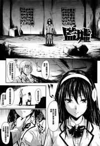 第149頁圖