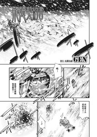 第1頁圖