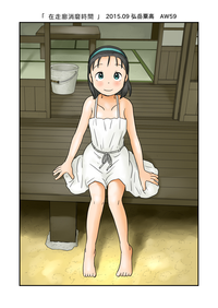 第1頁圖