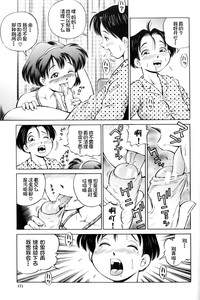 第169頁圖
