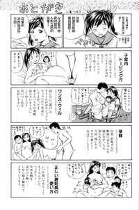 第181頁圖