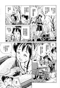 第29頁圖