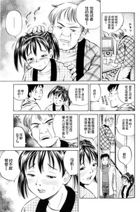 第93頁圖