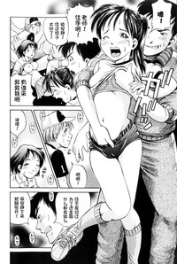 第9頁圖