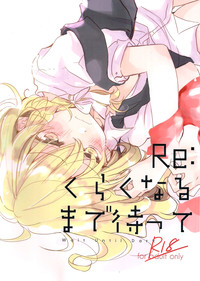 第1頁圖