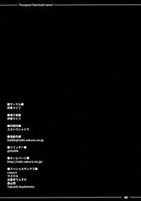 第21页图