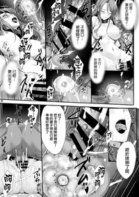 第21页图