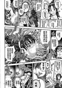 第13頁圖