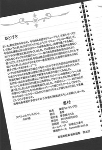 第37頁圖