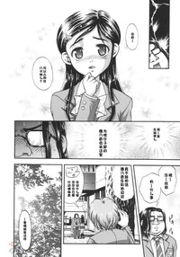第13页图