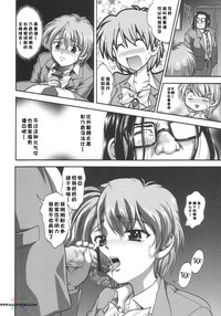 第21页图