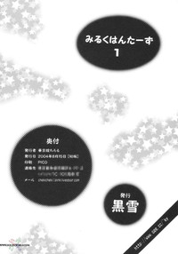第33页图