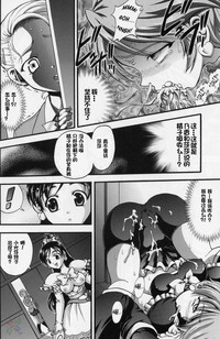 第25頁圖