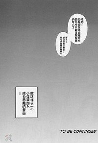 第33頁圖