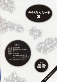 第41頁圖