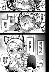 第21页图