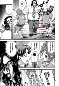 第33页图