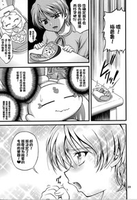 第57页图