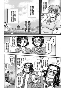 第13頁圖