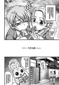 第41頁圖