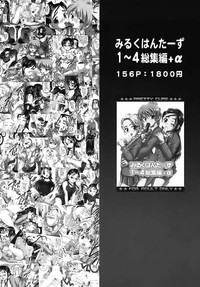 第45頁圖