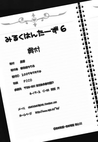 第49頁圖