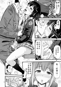 第13頁圖