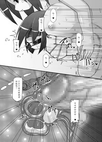 第13页图
