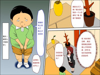 第5頁圖