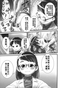 第13页图