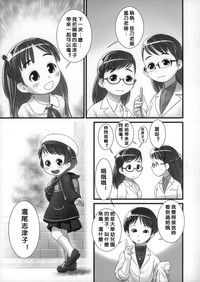 第21页图