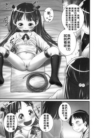 第9页图