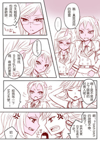 第5頁圖