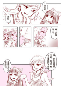 第9頁圖
