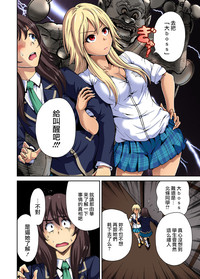 第5頁圖