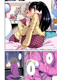 第9頁圖