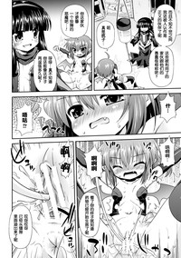 第9页图