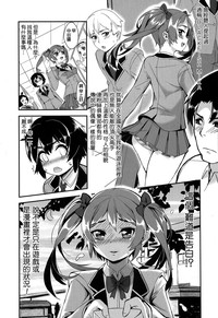 第5頁圖