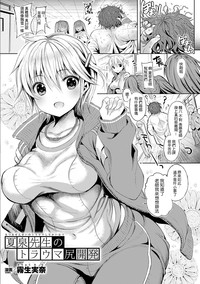 第1頁圖