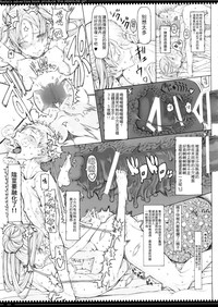 第21页图