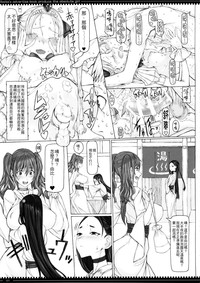第25页图