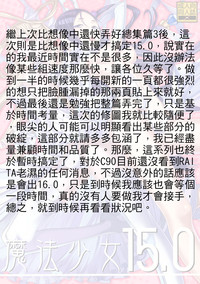 第29页图