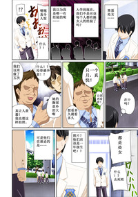 第13頁圖