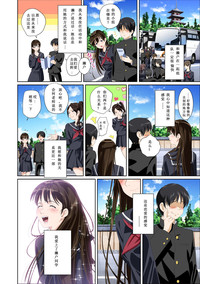 第5頁圖