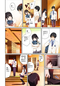 第9頁圖