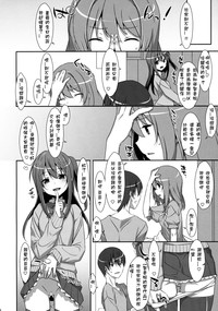 第29頁圖
