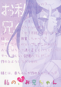 第33頁圖