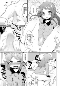 第13頁圖